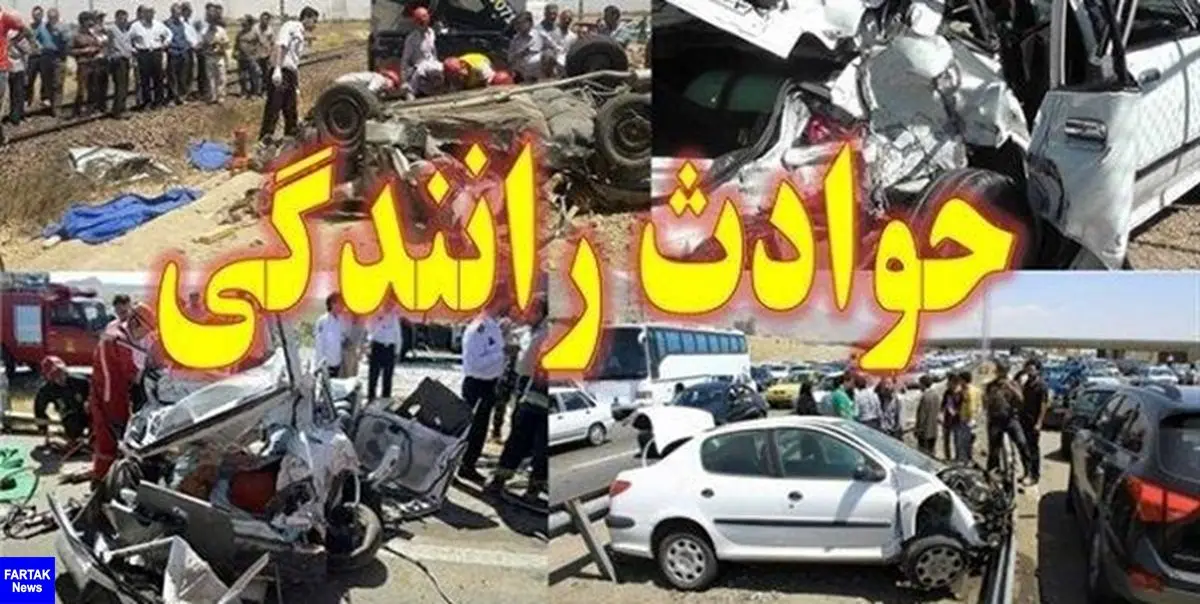 یک فوتی و ۱۰ مصدوم در پی تصادف مینی‌بوس با پراید در کرمانشاه