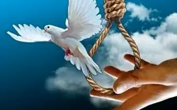 عشق دختر مقتول به پسر قاتل |  بخاطر عشقم قاتل را می بخشم!

