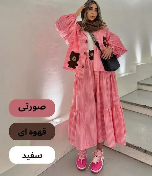 ترکیب رنگ روزهای گرم بهار