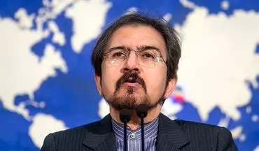 انتصاب بهرام قاسمی به عنوان سفیر جدید ایران در فرانسه