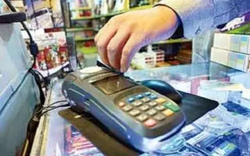 علت اصلی طولانی شدن زمان تراکنش هاچیست؟ + فیلم