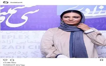تیپ و ظاهر لیندا کیانی در سینما آزادی + عکس