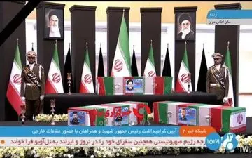 ادای احترام رئیس‌جمهور تاجیکستان به رئیس‌جمهور شهید و همراهان + ویدئو