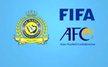 فیفا به استعلام AFC پاسخ داد+عکس
