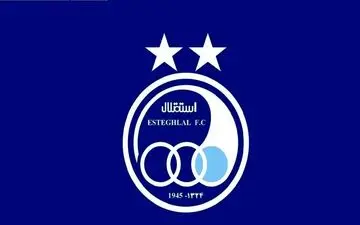 افشاگری از قراردادهای عجیب و غریب در استقلال + ویدئو