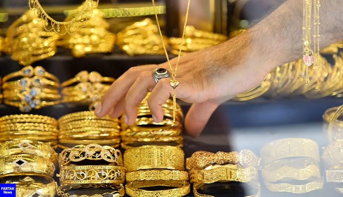 پیش بینی قیمت طلا بعد از ماه رمضان