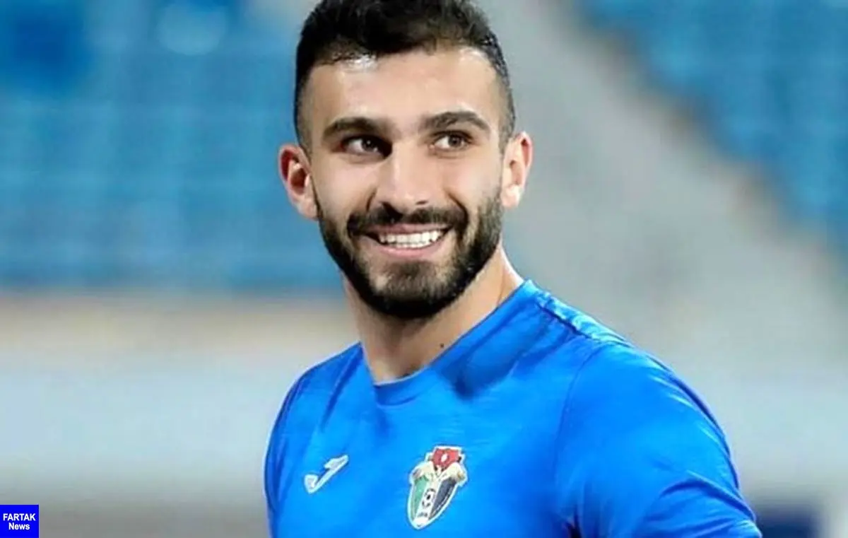 واکنش بازیکن تیم ملی فوتبال اردن به پیشنهاد تراکتور