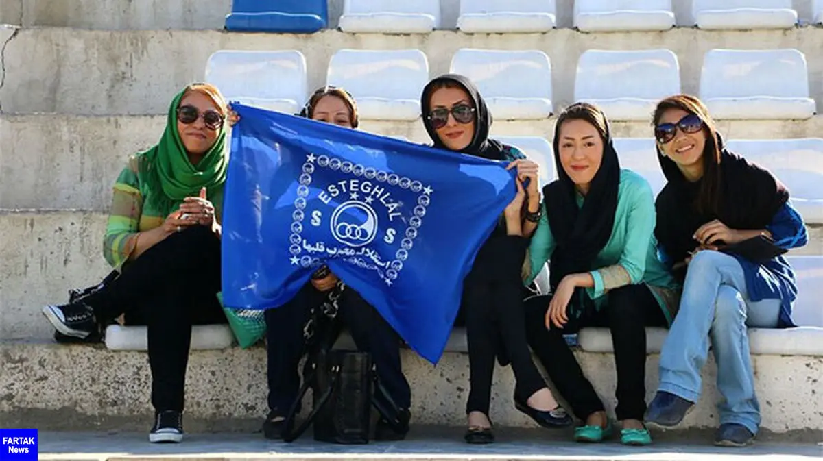 جنجال بزرگ برای آبی‌ها؛ حمله هواداران زن استقلالی به این باشگاه + عکس