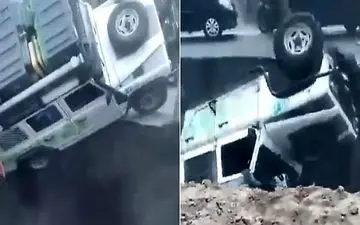 لحظه بلعیده شدن خودرو‌ها توسط زمین