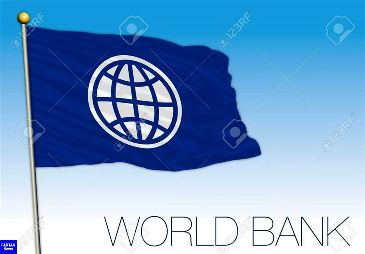 بانک جهانی: فضای کسب و کار در ایران بهبود یافت/ رتبه 128 جهان به ایران رسید + سند