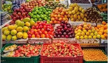 
جدیدترین قیمت میوه در بازار شب عید 