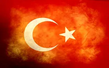  کشور ترکیه رسما نام خود را تغییر داد