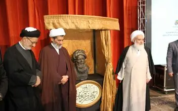 
مراسم گرامیداشت آیت الله نجومی برگزار شد