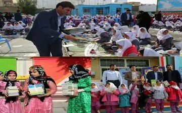 زنگ کتاب در مدارس ایلام به صدا در آمد