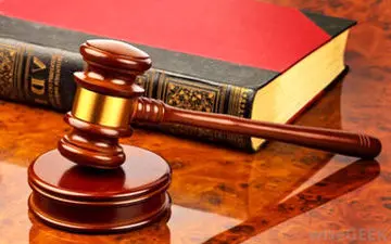  قتل شوهر به خاطر عشق نامشروع