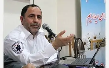 سوختگی 7 نفر در انفجار کوره