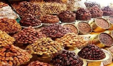 
قیمت انواع خرما در میادین میوه و تره بار تهران؟