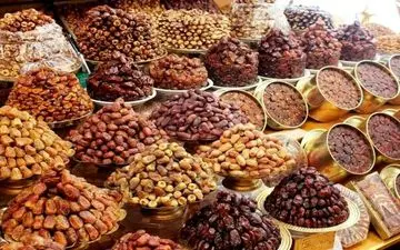 
قیمت انواع خرما در میادین میوه و تره بار تهران؟