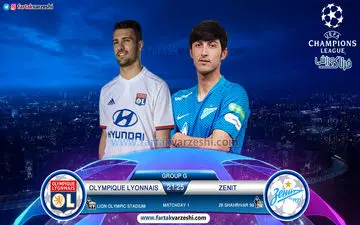 لیون-زنیت ؛جدال یاران آزمون در لیگ قهرمانان اروپا در خانه المپیکی های فرانسوی 