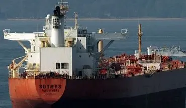 رضایت ناخدای کشتی توقیف‌شده از رفتار مسئولان ایران