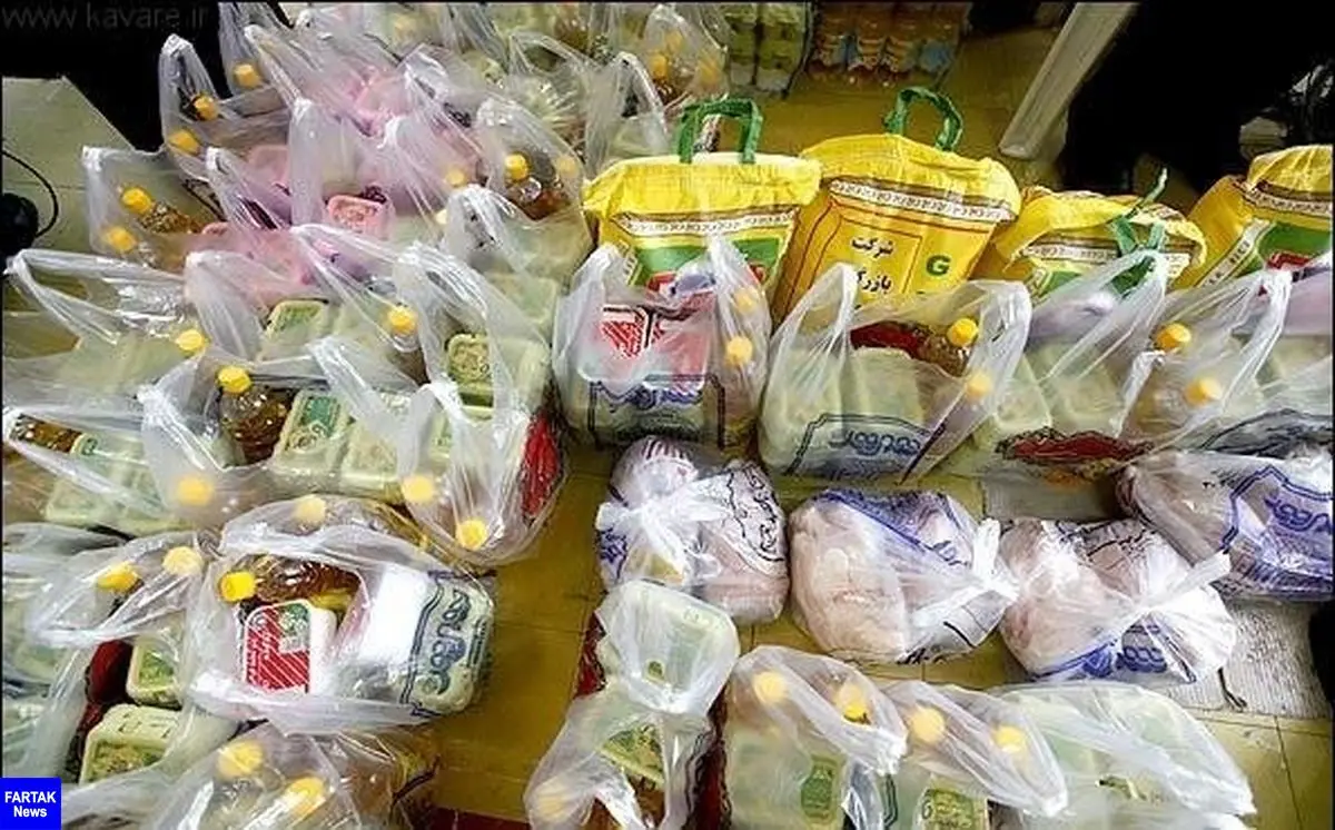 توزیع «بسته‌های غذایی» 200 هزار تومانی ویژه رمضان/همه مددجویان مشمول بسته نمی‌شوند