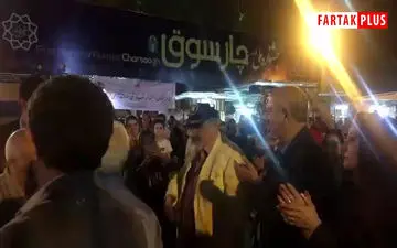 تجلیل از عقاب تیز پرواز زاگرس در برج میلاد + فیلم