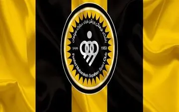 حمایت باشگاه سپاهان از کادرفنی و بازیکنان این تیم