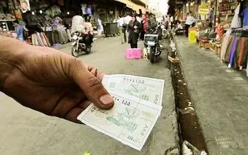 جزییات مهم از طرح کالابرگ الکترونیک