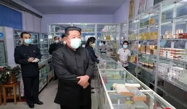 دستور رهبر کره شمالی برای توزیع داروهای کووید-۱۹