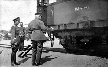استفاده انگلستان از راه آهن ایران + فیلم