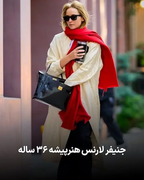 خوش‌پوش‌ترین‌ها در ۲۰۲۵