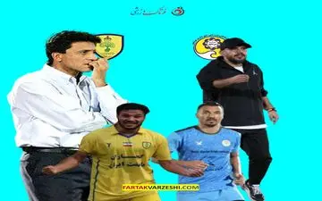 دوئل مرفاوی و ربیعی در لیگ یک؛ کدام مربی به برتری می‌رسد؟
