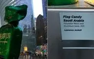 اعتراض آمریکایی‌ها به قرار گرفتن پرچم سعودی نزدیک محل یادبود ۱۱ سپتامبر