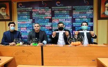 قرعه کشی مرحله سوم جام حذفی برگزار شد