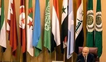 اتحادیه عرب امروز درباره قدس نشست فوق‌العاده برگزار می‌کند