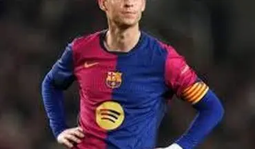 بارسلونا بیانیه داد و شوک به فلیک!/ غیبت ناگهانی ستاره کلیدی مقابل اتلتیکومادرید 