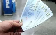 
معیار تازه دولت برای حذف یارانه‌ها |یارانه این خانواده‌ها به‌زودی قطع می‌شود
