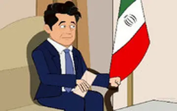 انیمیشنی از دیدار «شینزو آبه» با رهبر انقلاب