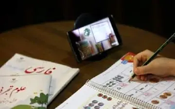  تعطیلی ۲ روزه آموزش آنلاین مدارس تهران