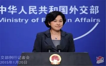 وزارت خارجه چین: آمریکا بزرگ‌ترین ناقض حقوق بشر جهان است
