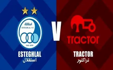 
غایبان دیدار تراکتور و استقلال