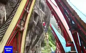 رسم ترسناک اهالی یک قبیله در اندونزی ( 18+) + فیلم