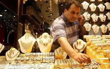 الان وقت خرید طلا است ؟