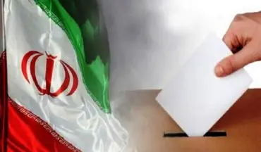 تحرکات روحانی/ حملات احمدی‌نژاد