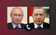 تماس تلفنی پوتین و اردوغان درباره نشست اخیر پیرامون قره‌باغ کوهستانی
