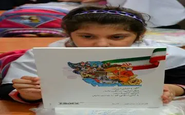 گرامیداشت روز غنچه‌ها و شکوفه‌ها 