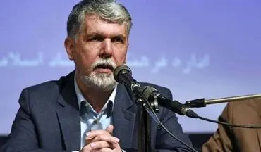 صالحی: همه مجوزهایی که برای برگزاری کنسرت‌ها دادیم به نتیجه رسیده است