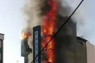 مهار آتش در هتل باستان