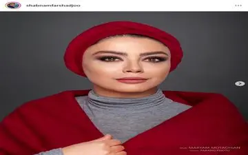 عکس/ موضع گیری تند شبنم فرشادجو بر علیه مهدی کوشکی