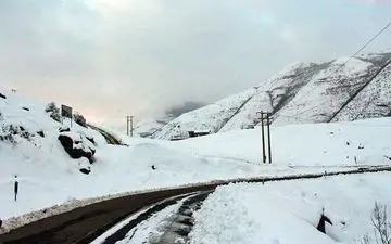 بارش برف و باران البرز را فرا می گیرد/کاهش ٩ درجه ای دما